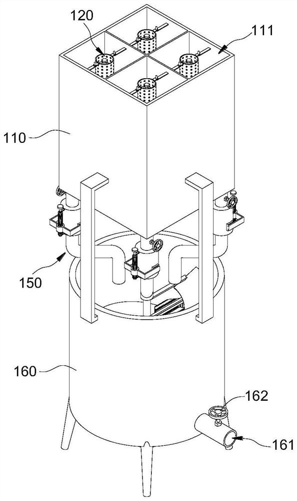 Plant perfume beverage preparation device