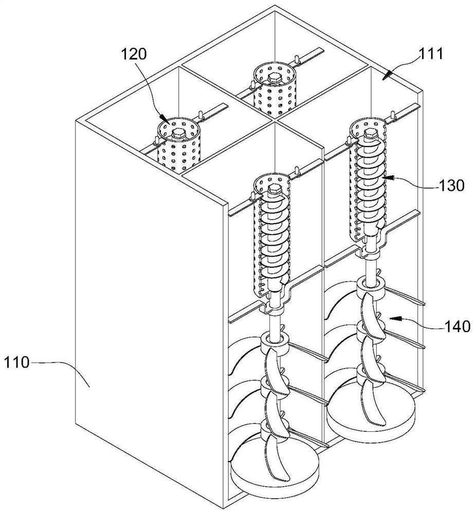 Plant perfume beverage preparation device