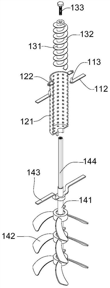 Plant perfume beverage preparation device