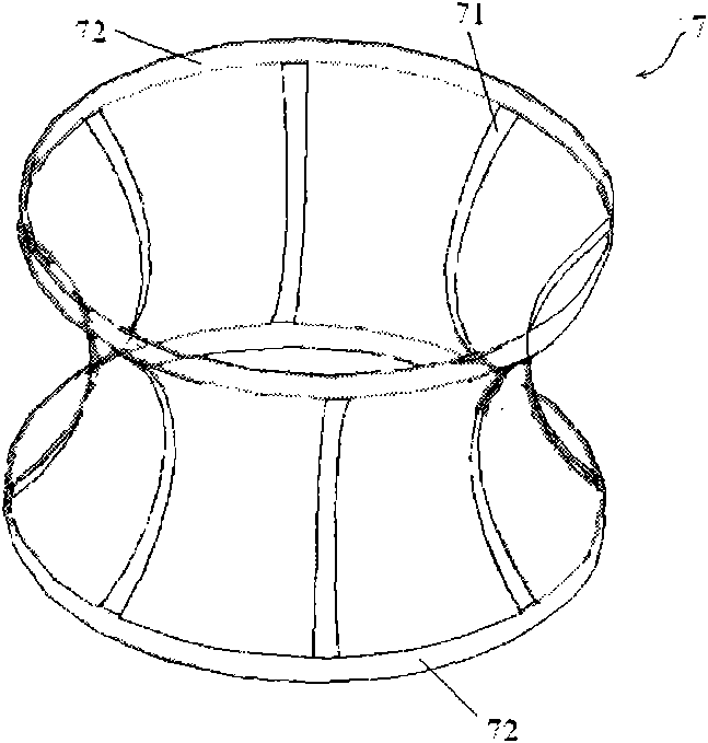 Shielding apparatus, processing method and device, semiconductor device