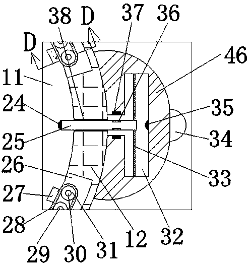 Blood pressure monitoring and alarming device for human bodies in motion state