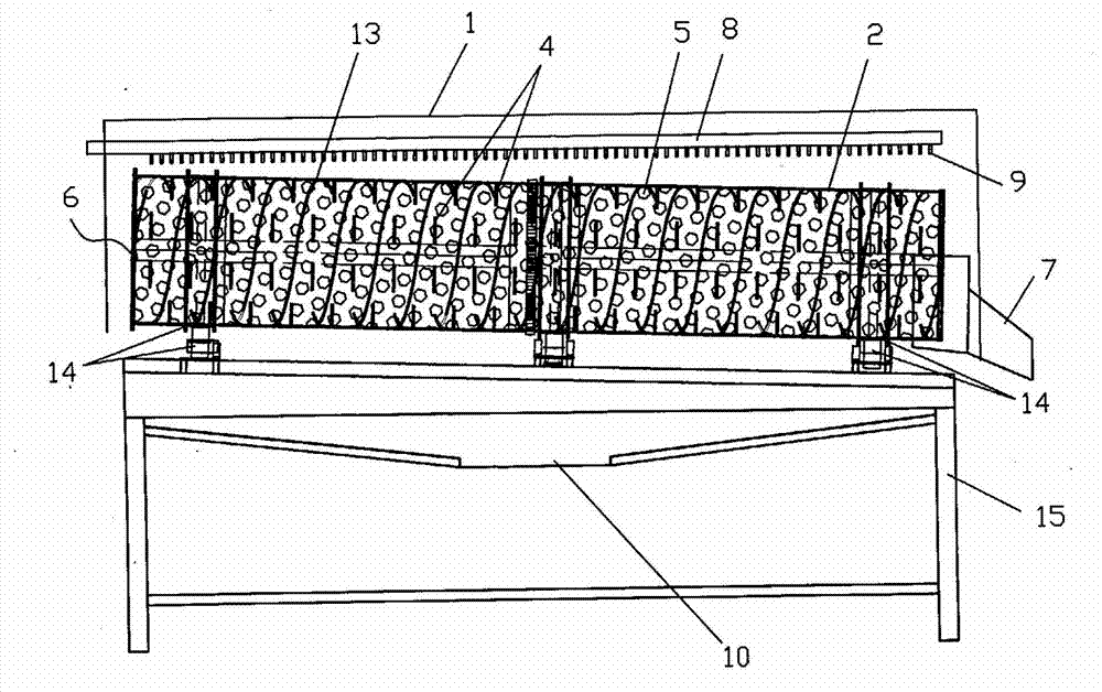 Wet-process unpacking and separating device