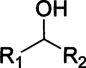 Method for preparing aldehyde or ketone by catalyzing air and oxidizing alcohol