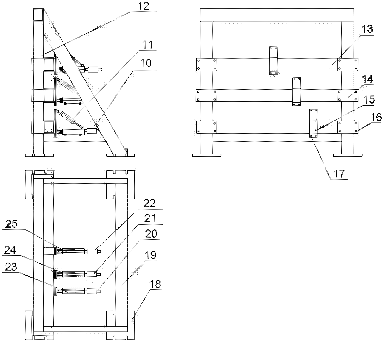 Test device for comprehensive test of occupant restraint system