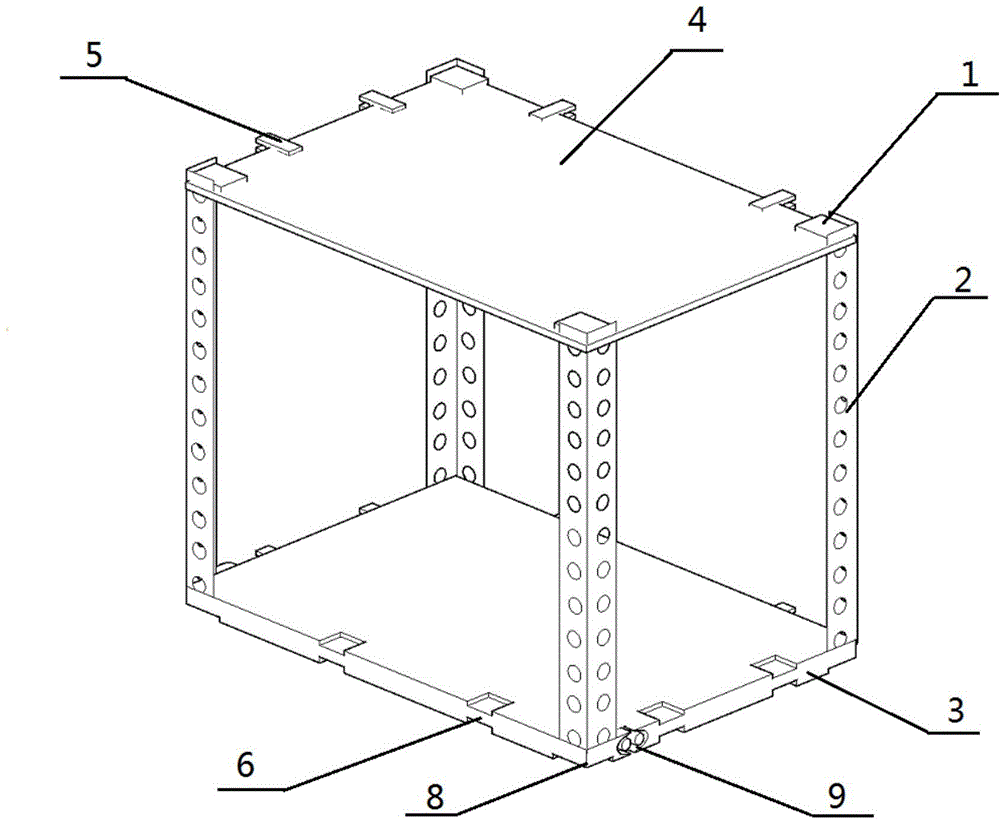 Magnetic combined frame