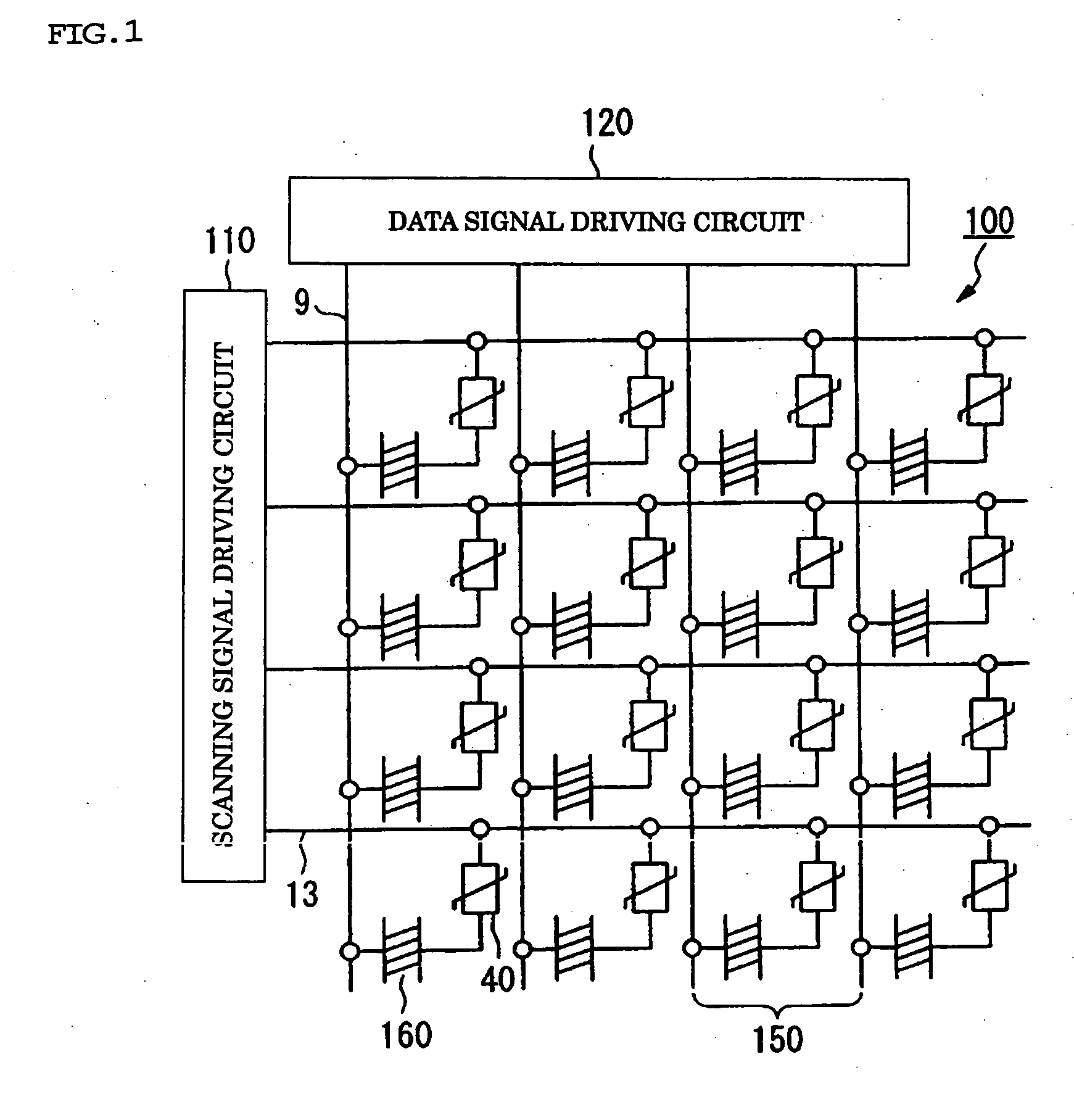 Liquid crystal display device and electronic apparatus