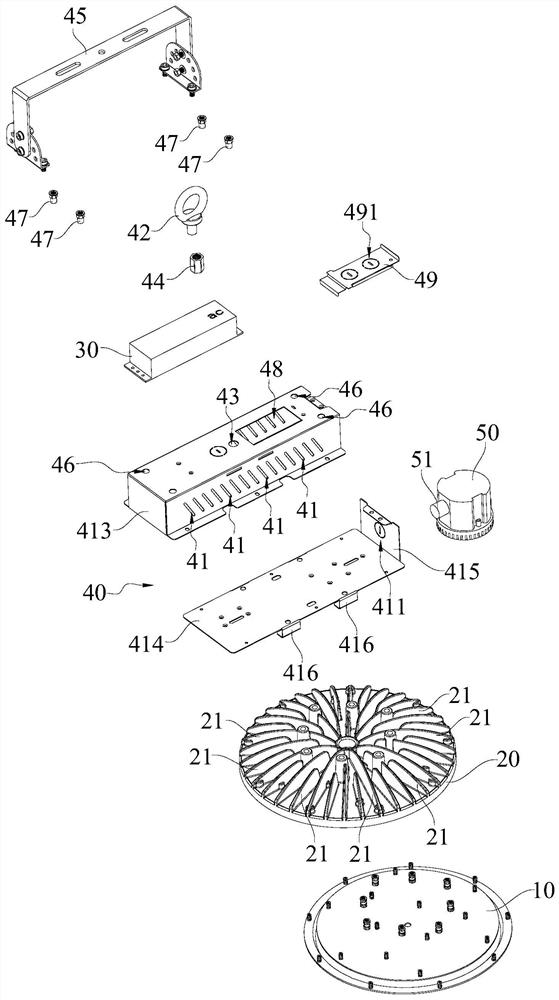 Industrial and mining lighting equipment