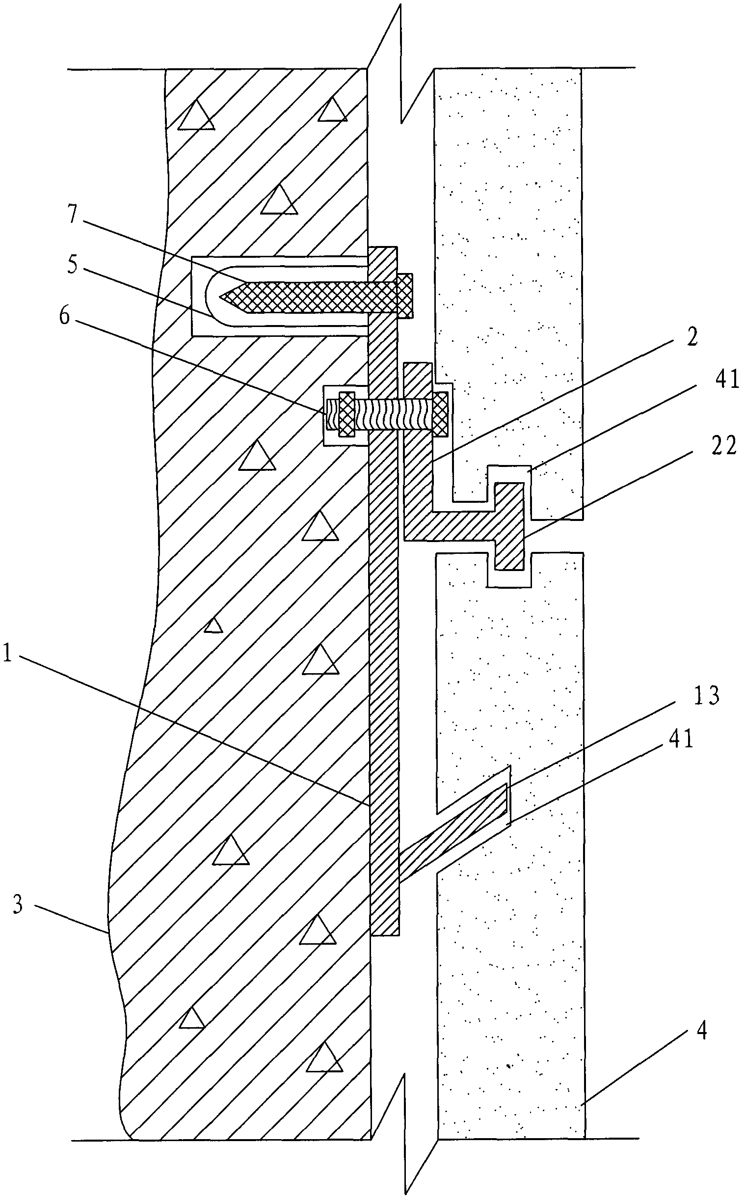 Stone hanging and attaching component