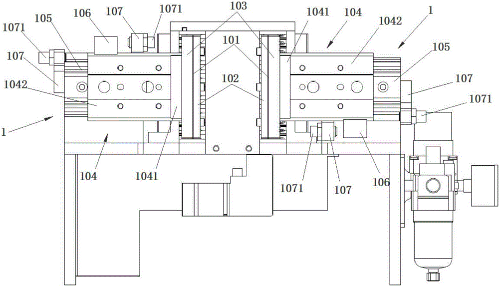 Detaching device