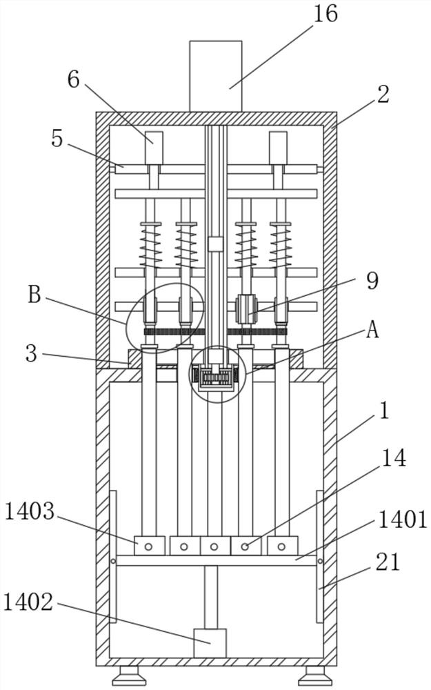 Intelligent machining equipment for ends of silicon carbide ceramic roller bars and roller bar machining process