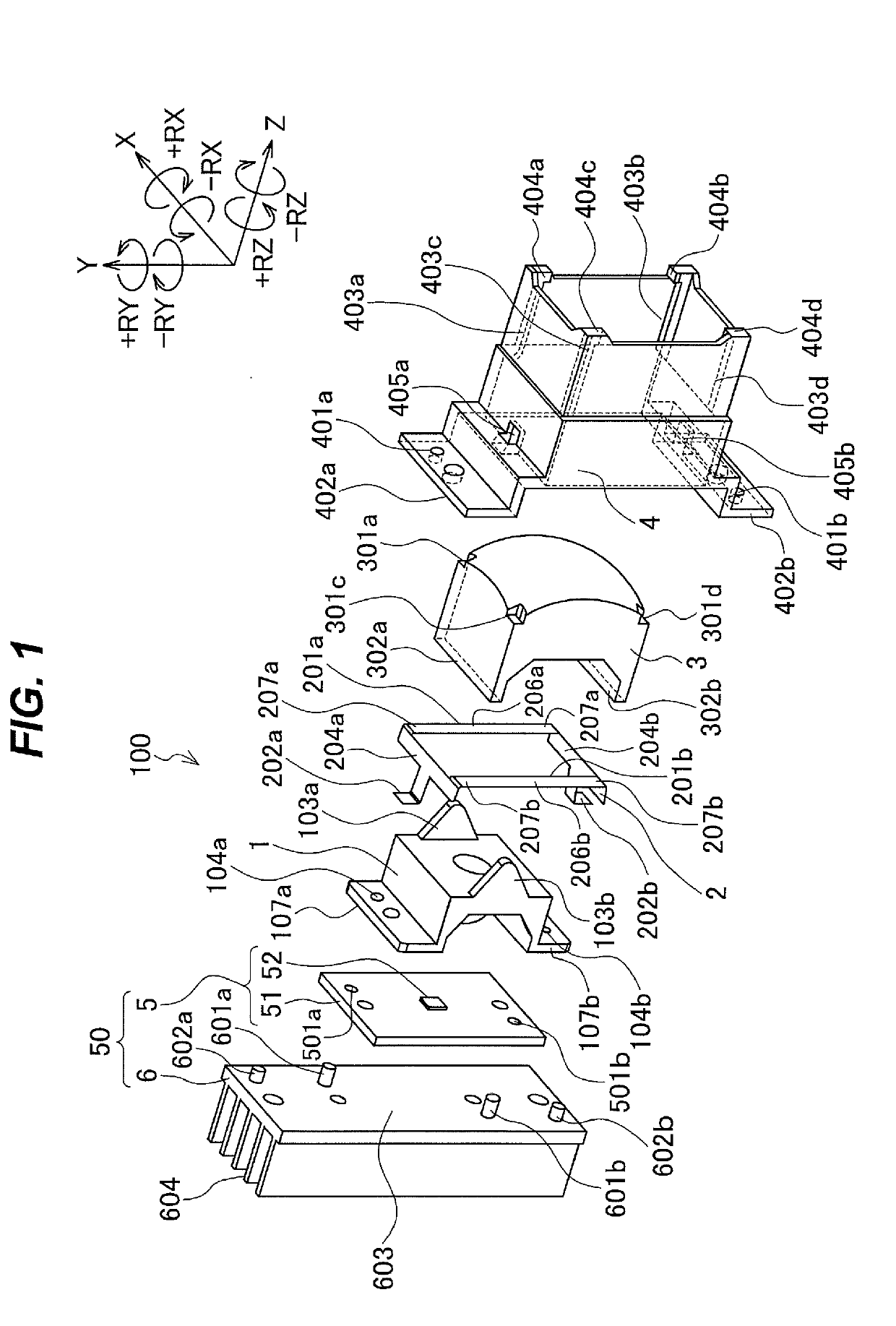 Illumination device