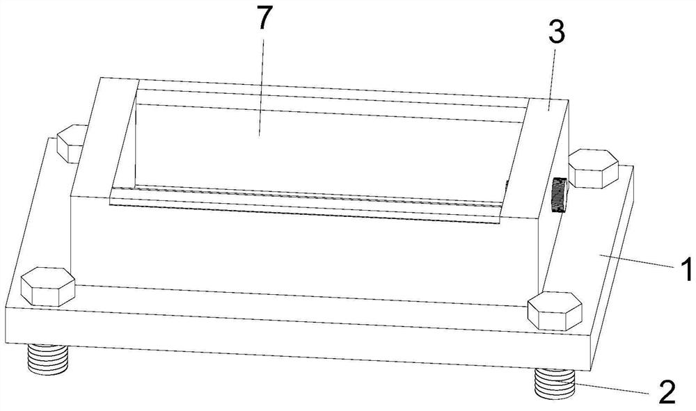 Damping mounting base of electrical equipment for wind power generation