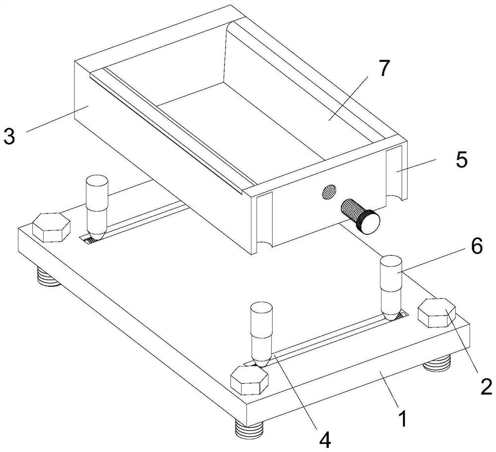 Damping mounting base of electrical equipment for wind power generation