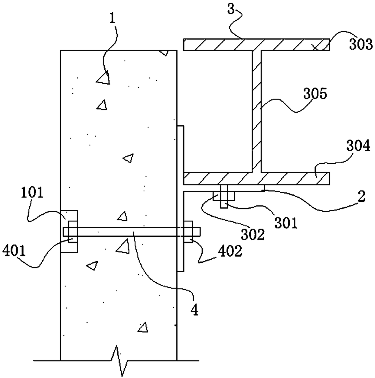 Connection joint of steel frame with ALC external wall panel