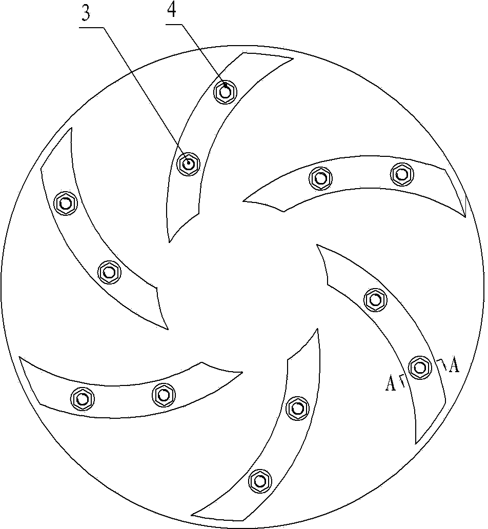 Centrifugal pump