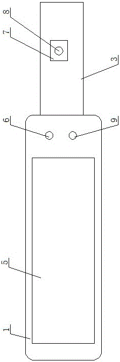 Hand-held metal detector with emergency calling function and metal detection method