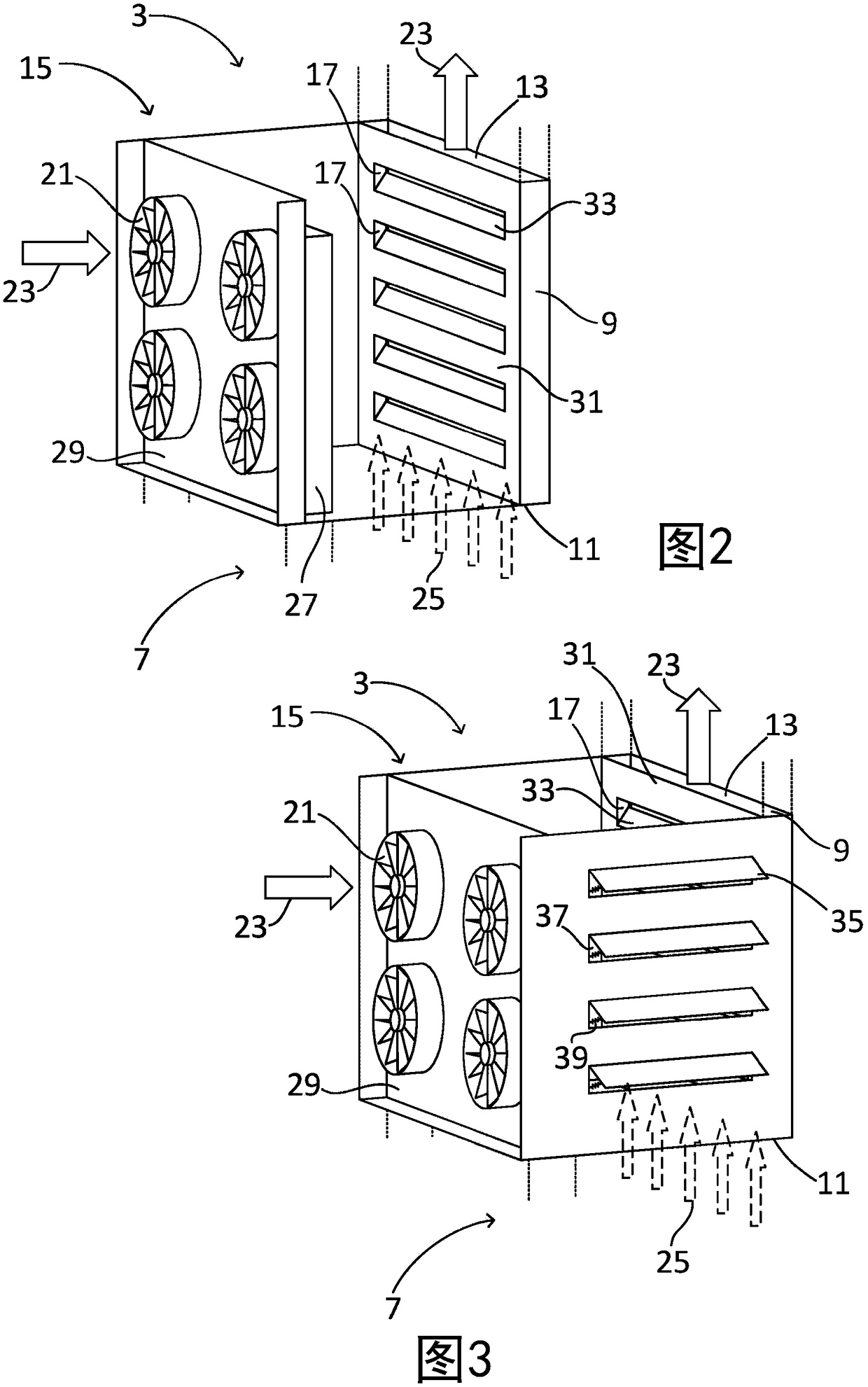 Ventilation device for venting a space, in particular an engine room of a vehicle