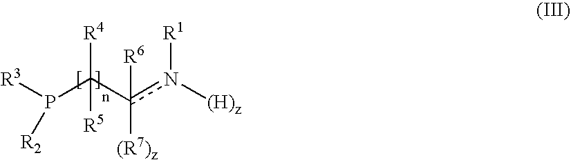 Catalytic hydrogenation processes