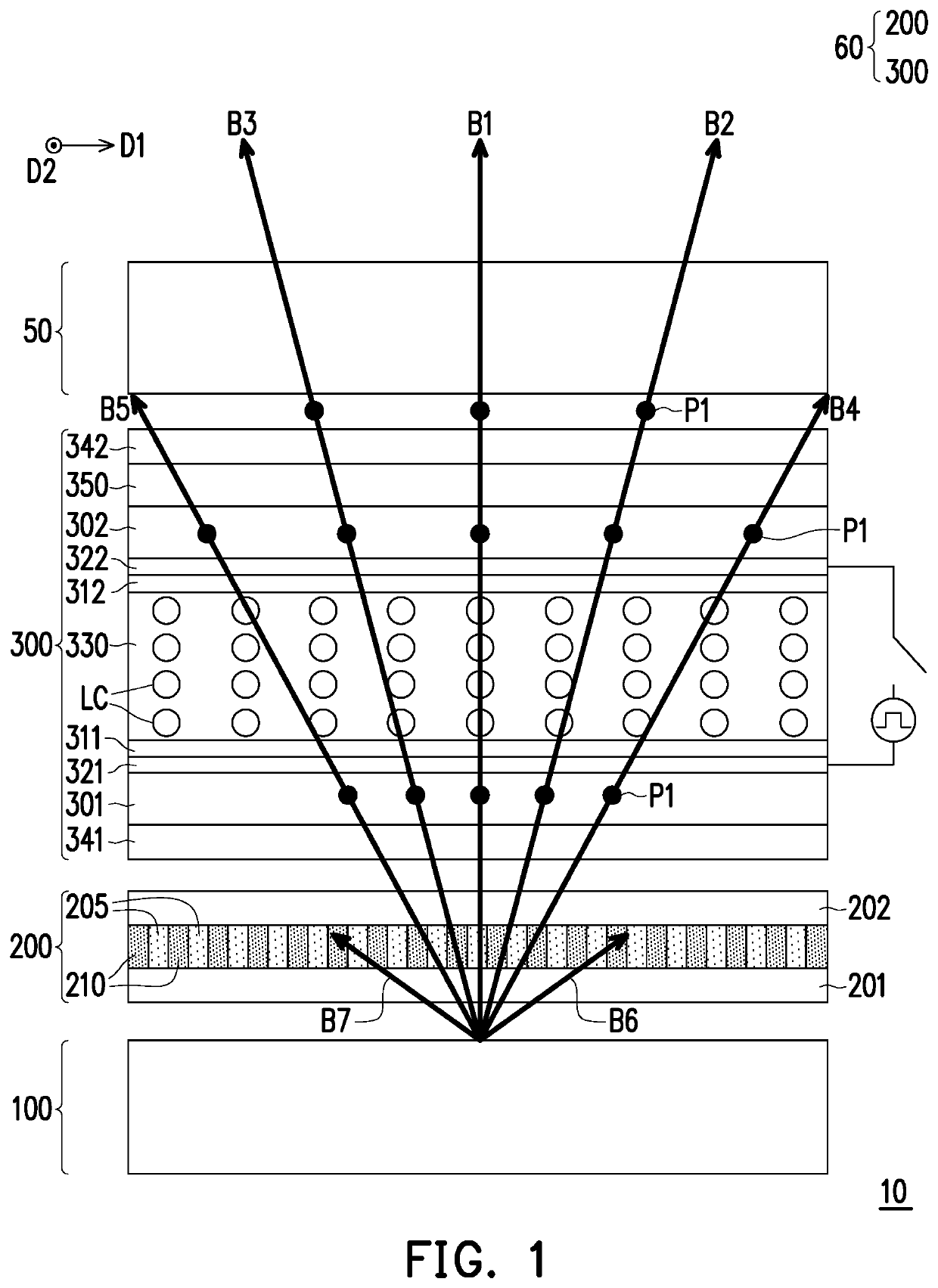 Viewing angle switch module and display apparatus