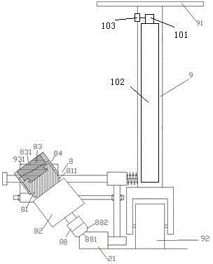 Portable park road trimming device and using method thereof