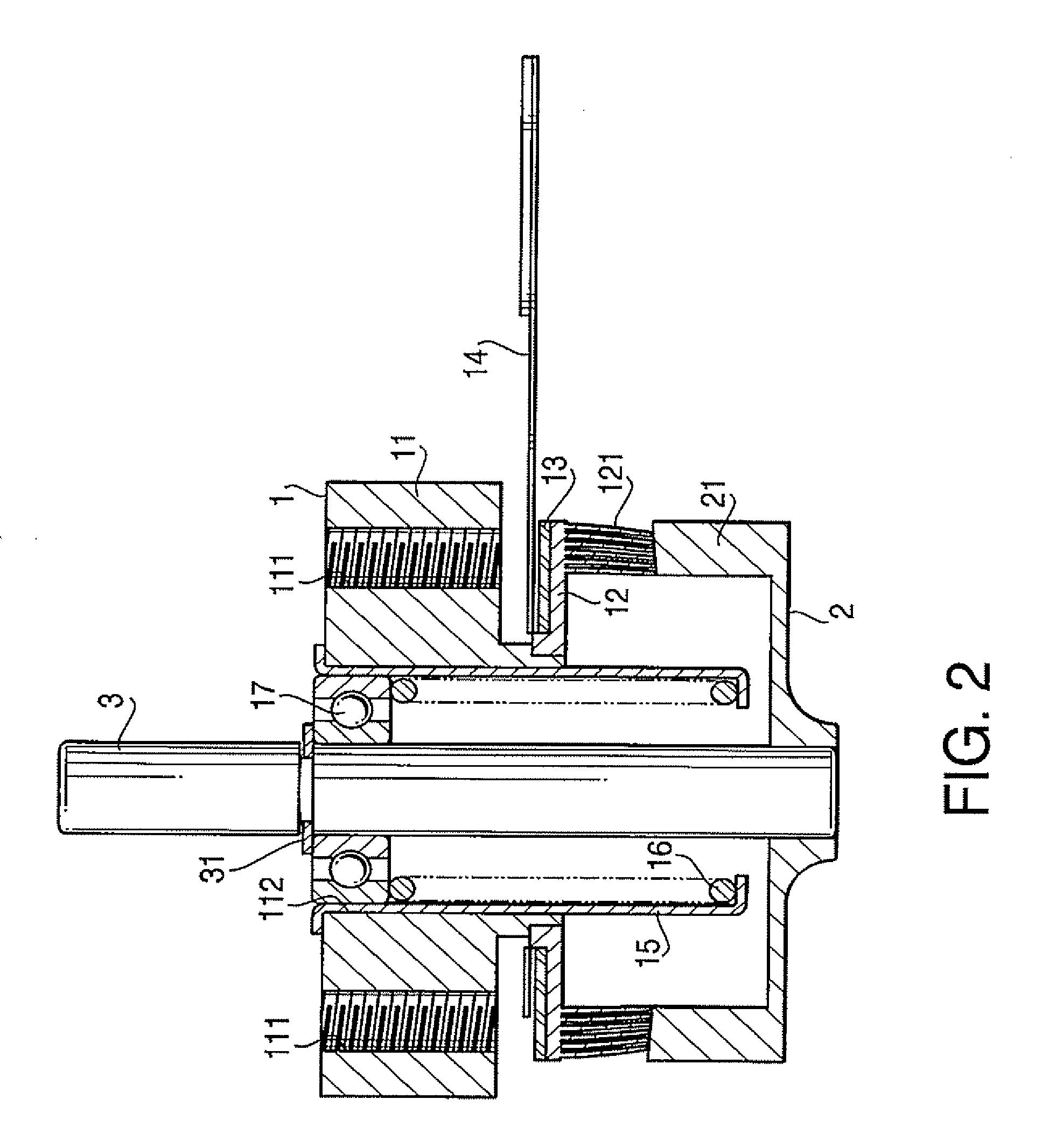 Ultrasonic motor