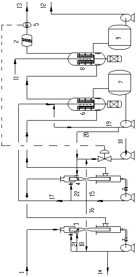 A new type of acid gas treatment process method and device