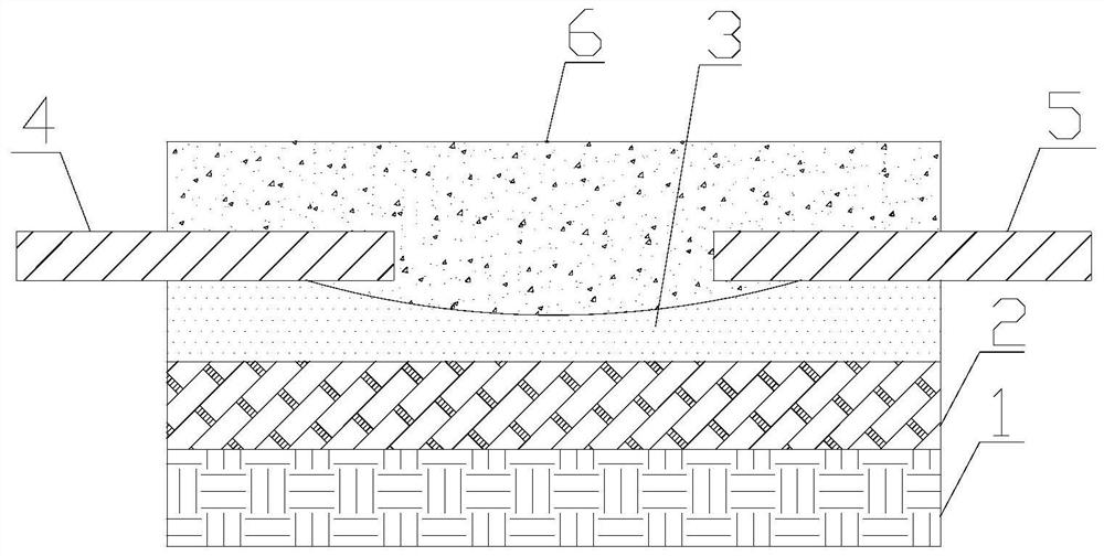 Ultra-sensitive micro-vibration detection device