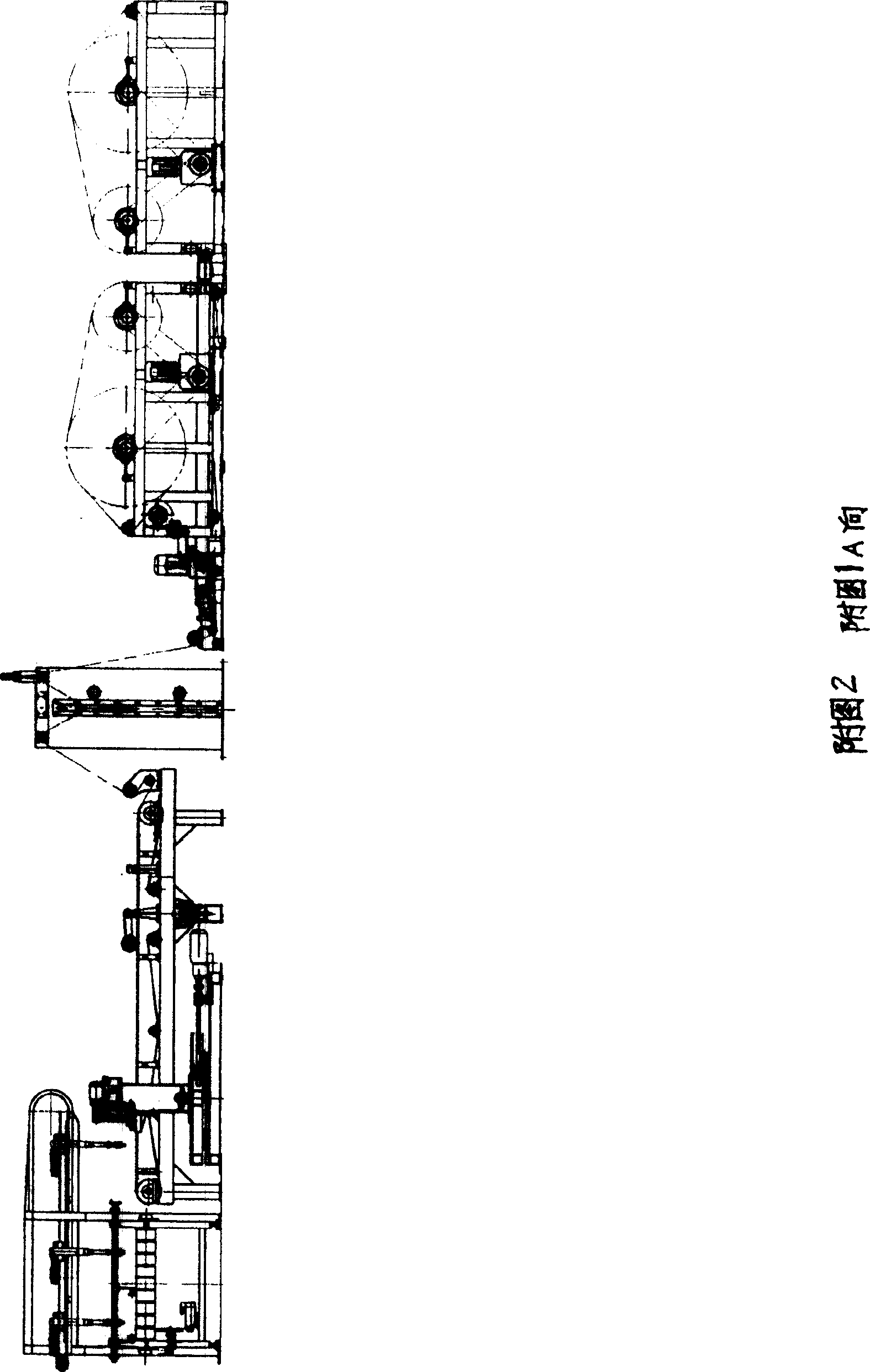 Automatic machine for cutting and jointing cord fabric of radial plytyre