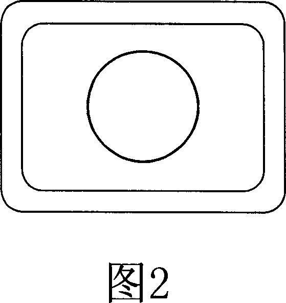 Hollow four-side connector