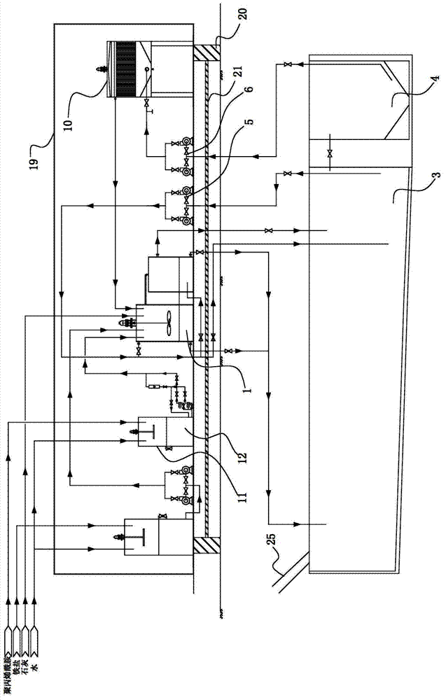 Well drilling wastewater flocculation precipitation treatment device and wastewater treating method