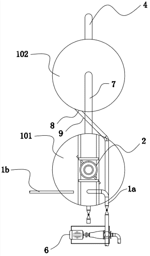 Well drilling wastewater flocculation precipitation treatment device and wastewater treating method