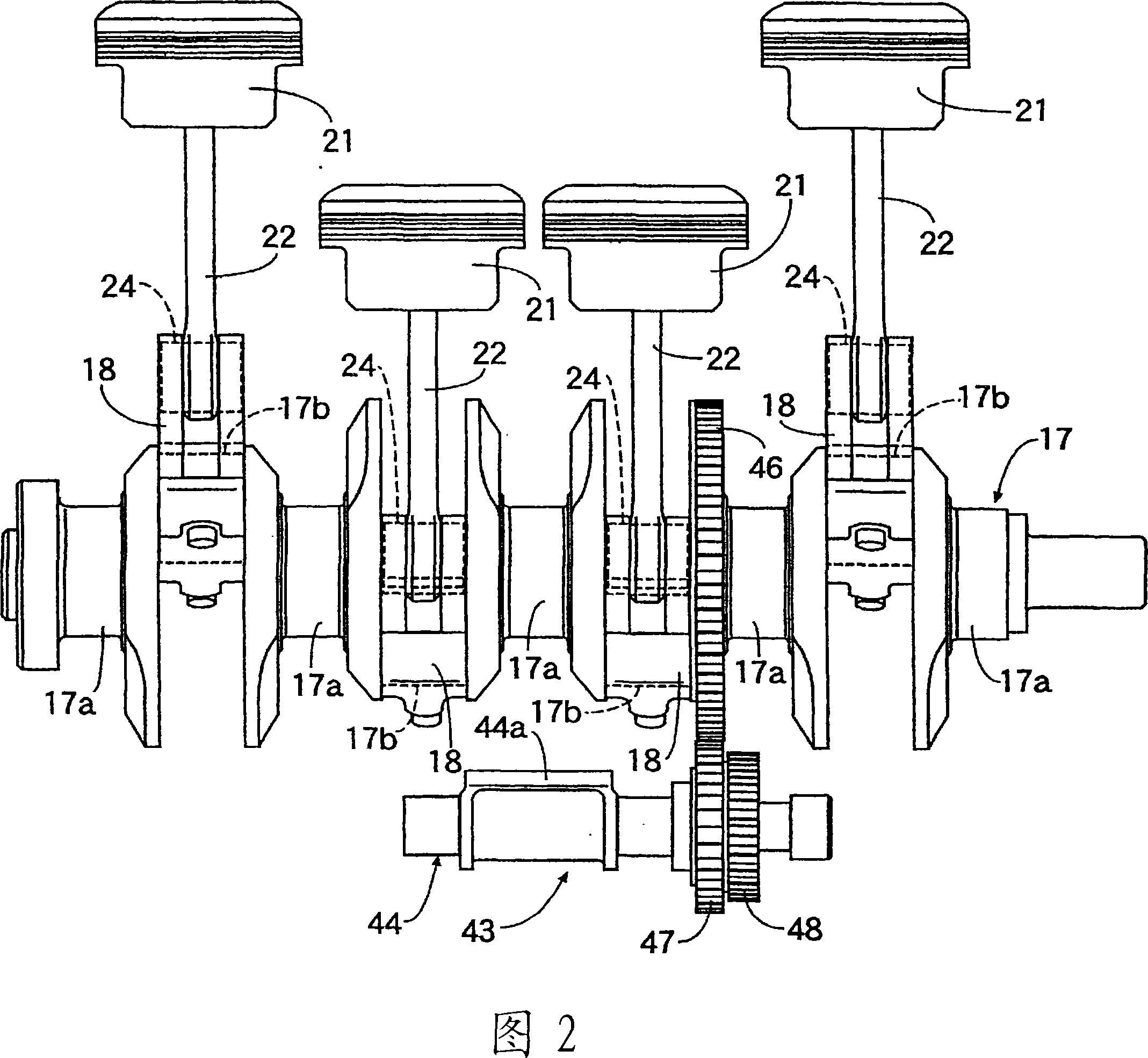 Device for removing engine vibration and engine whose stroke characteriscts are variable