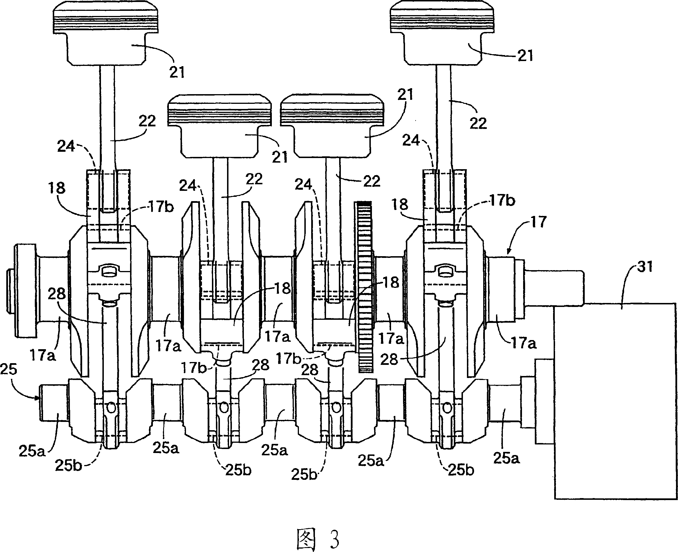 Device for removing engine vibration and engine whose stroke characteriscts are variable