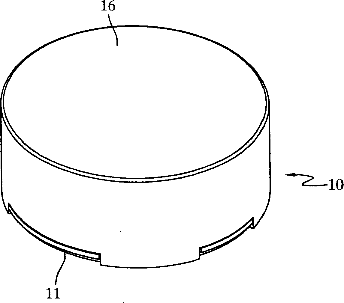 DC brushless oscillating motor