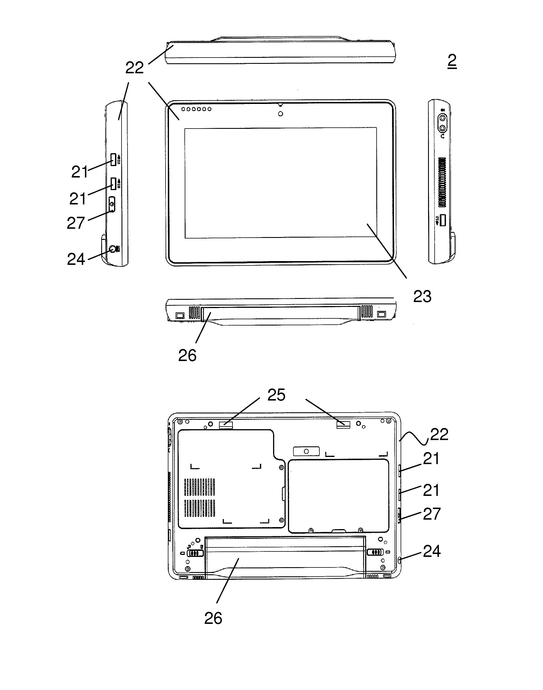 Seperable point of sale system