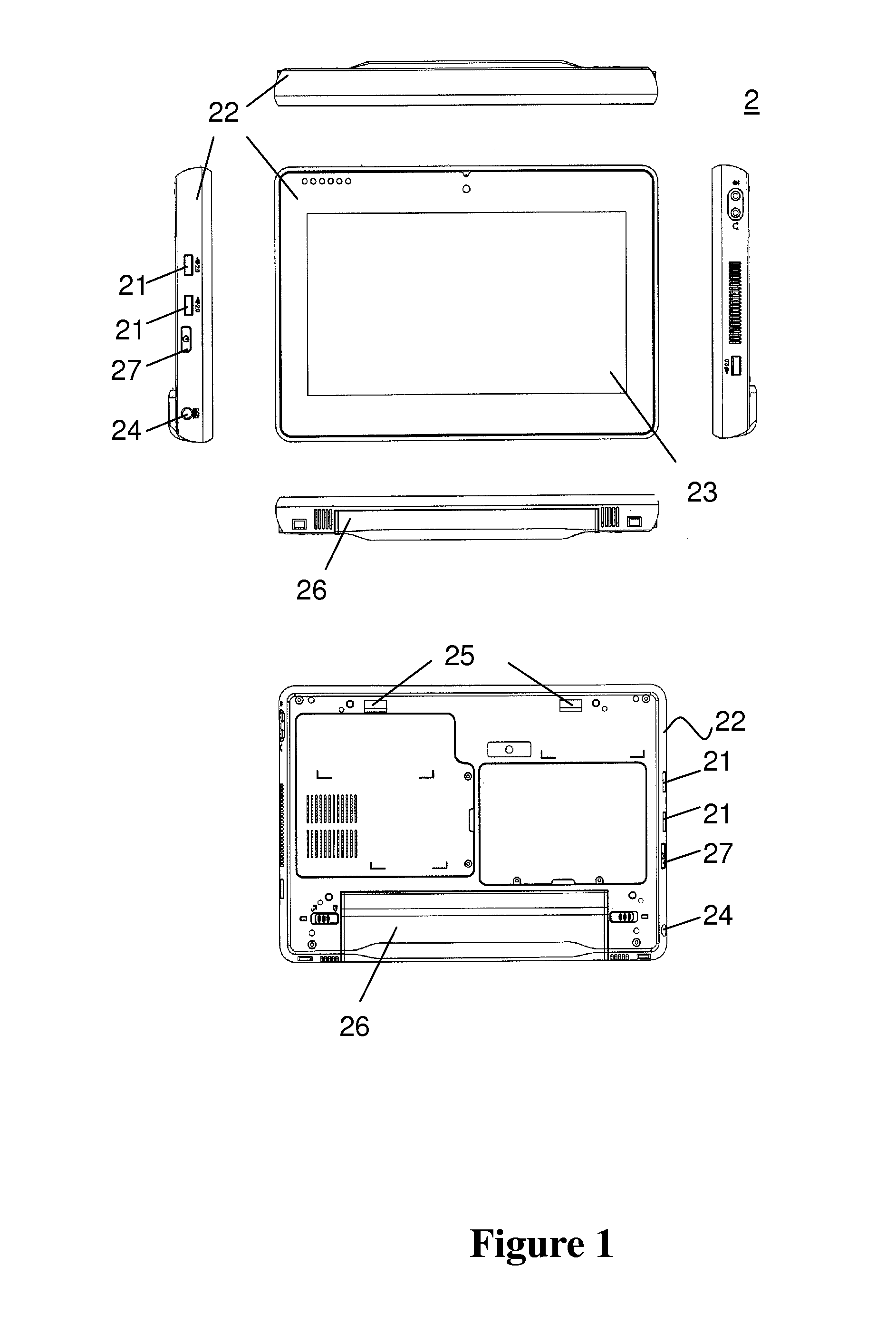 Seperable point of sale system