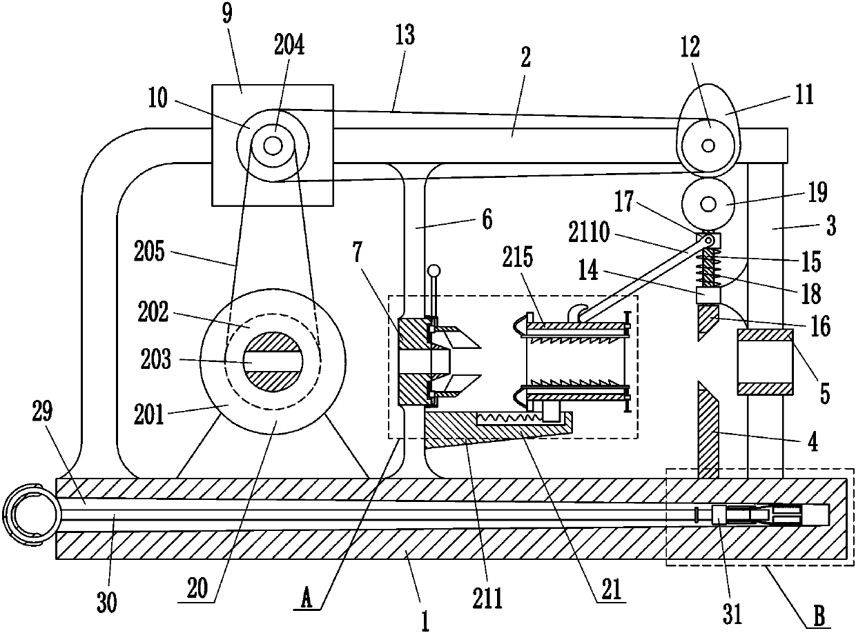 Aluminum wire collecting and stripping machine