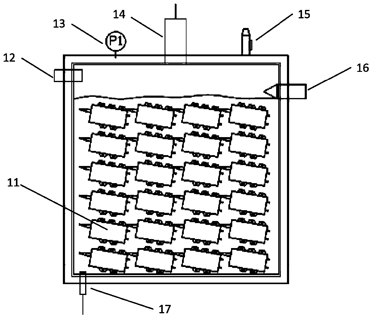 Immersion phase change liquid cooling system of laser