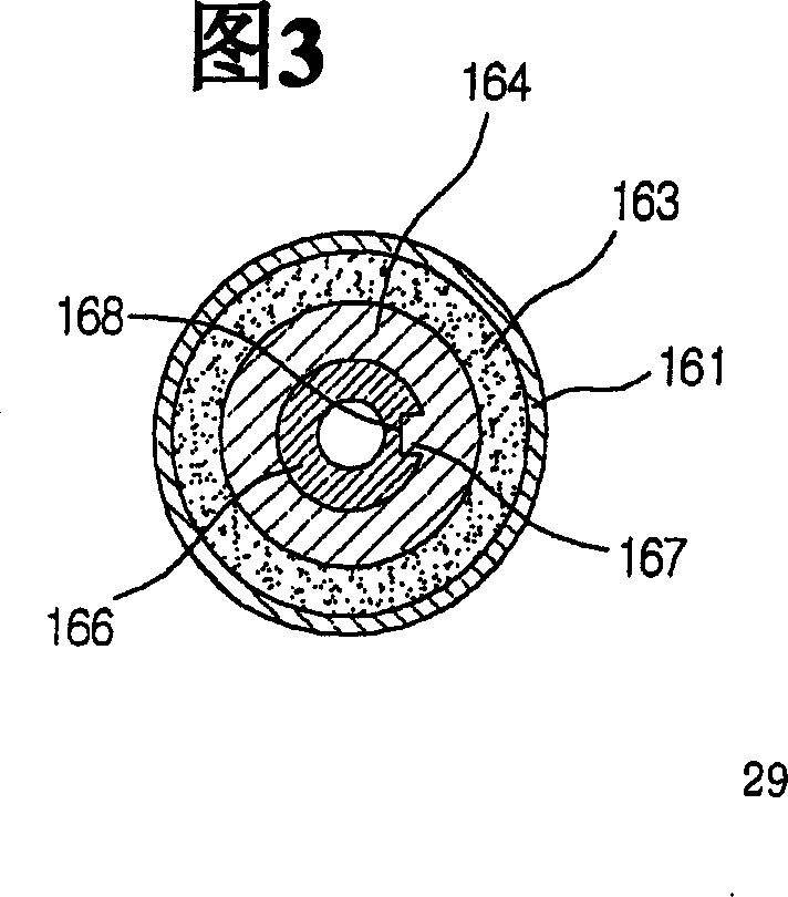 Damper for washing machine