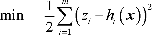 Quick correction decoupling power system state estimating method considering zero injection constraint