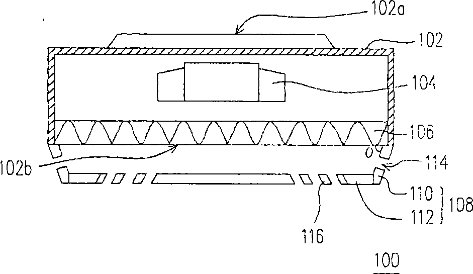 Fan filter screen unit and dust-free chamber