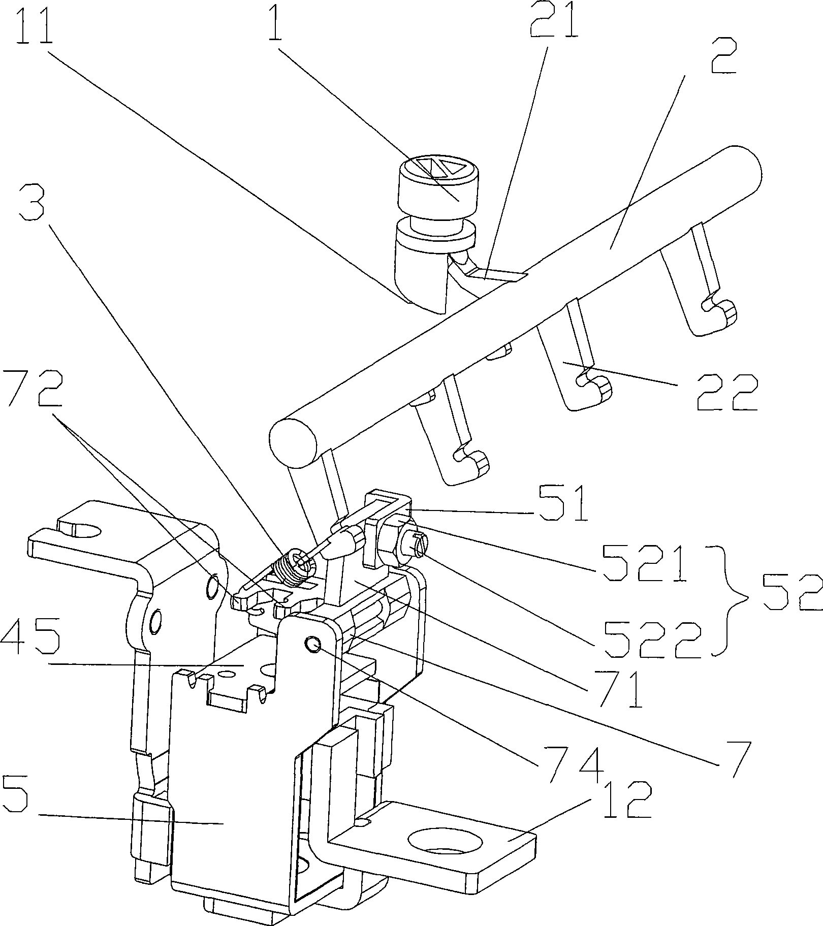 Solenoid type electromagnetic trip