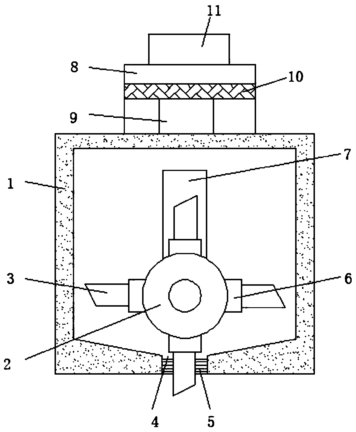 Magazine tool protective cover of numerical control machine tool