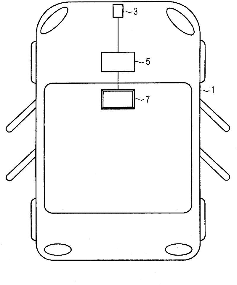 Lens unit and infrared lens unit for mounting on vehicle