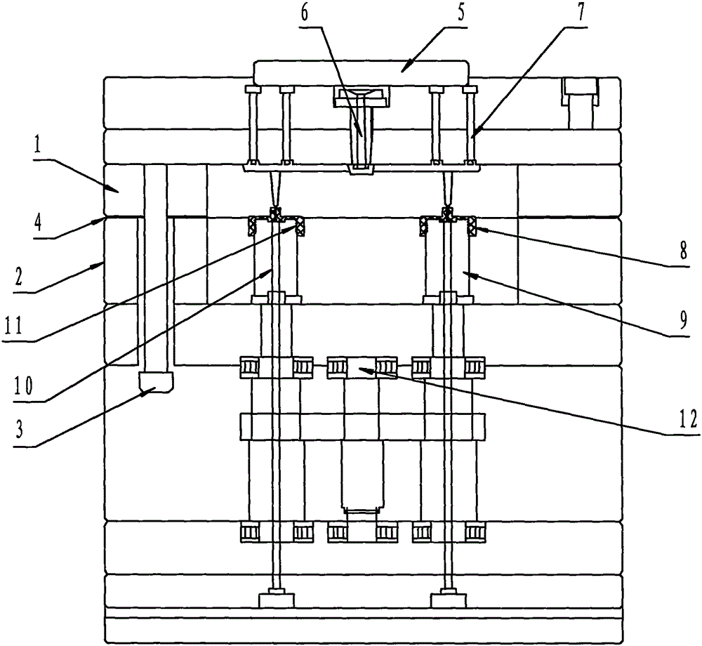 Operation method for socket pressing plate