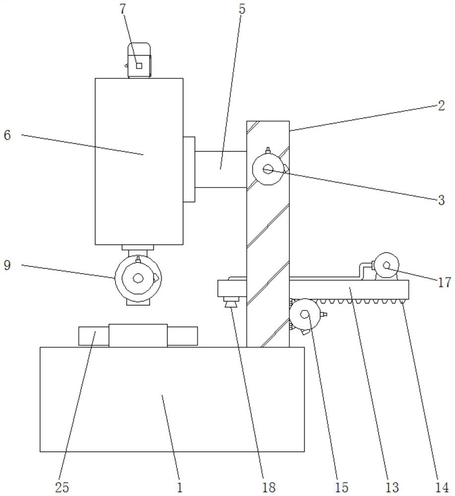 Raw material mixing and die-pressing integrated device for coal ash plate making