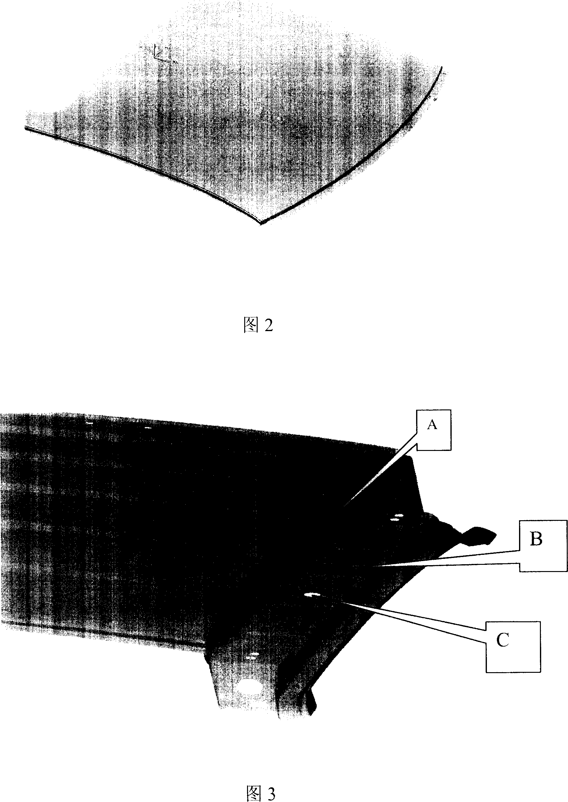 Method for forming platy pieces with negative angle