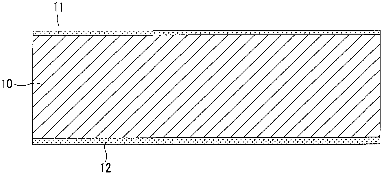 Mems microphone and method for manufacturing same