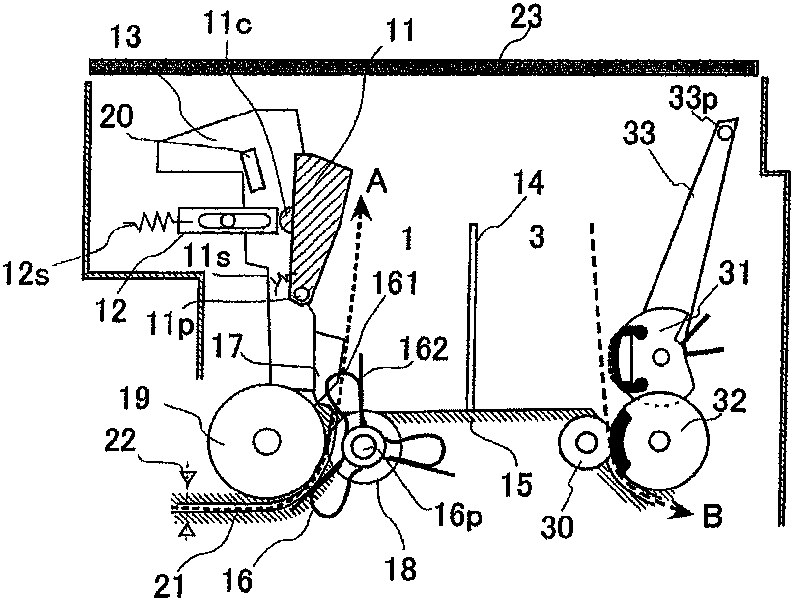 Automatic cash transaction apparatus