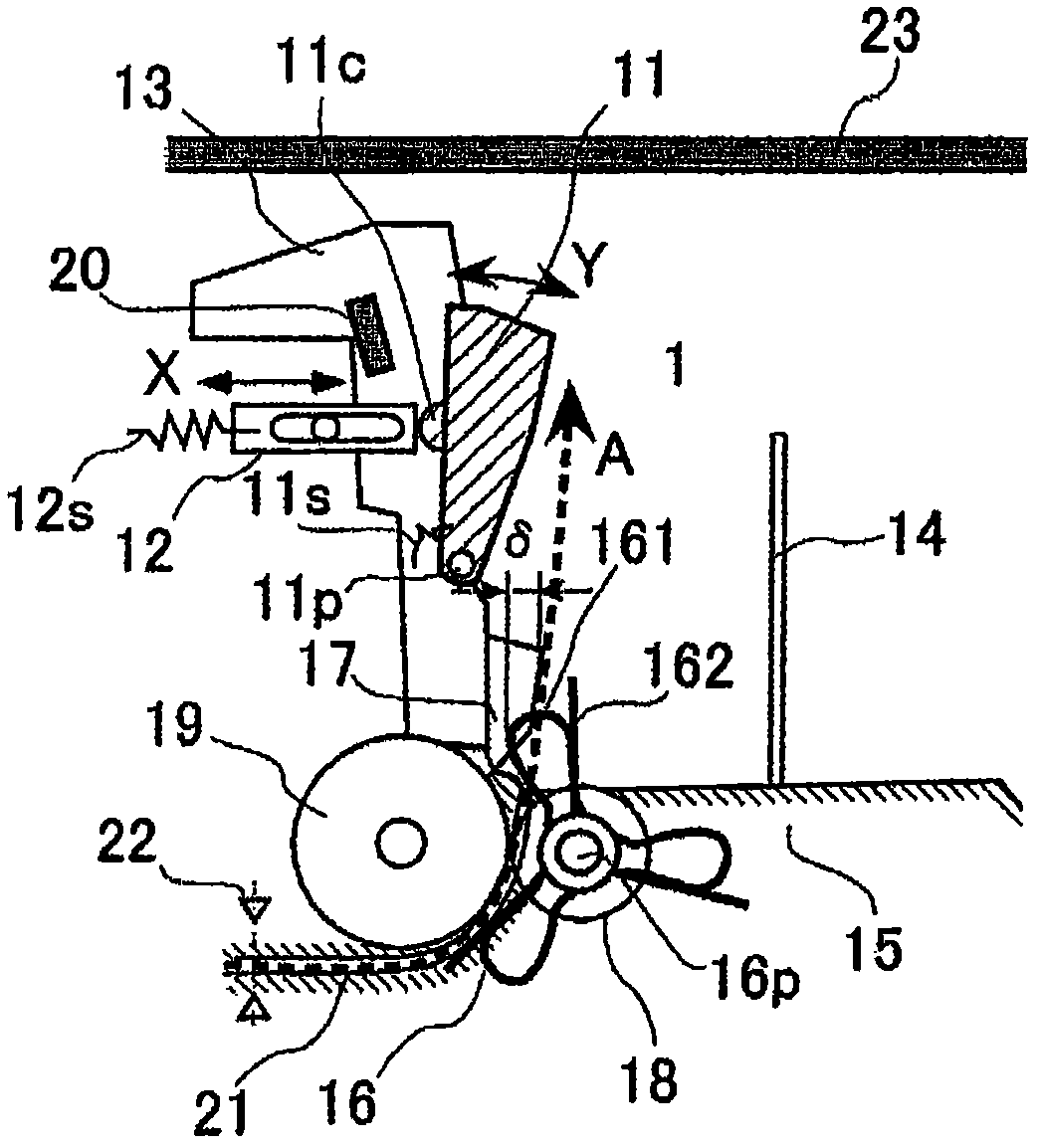 Automatic cash transaction apparatus